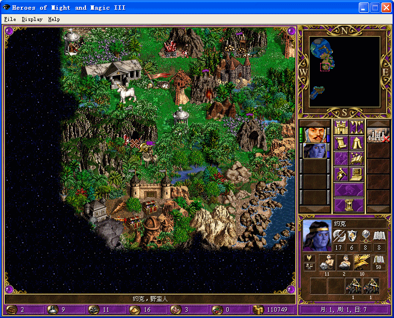 ScreenShot001.gif