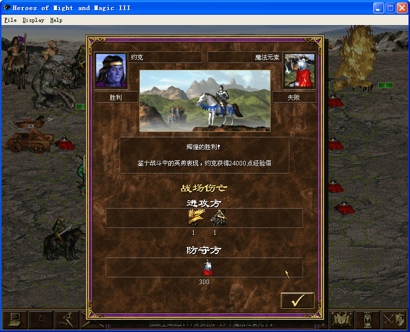 ScreenShot003.gif