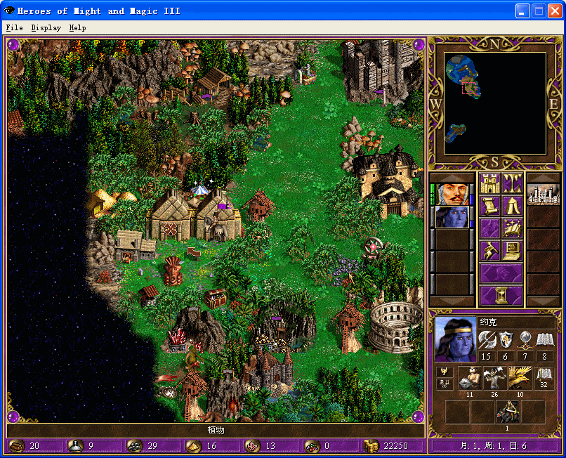 ScreenShot004.gif
