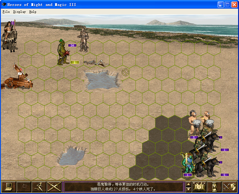 ScreenShot009.gif