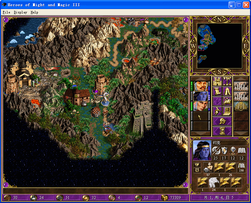 ScreenShot005.gif