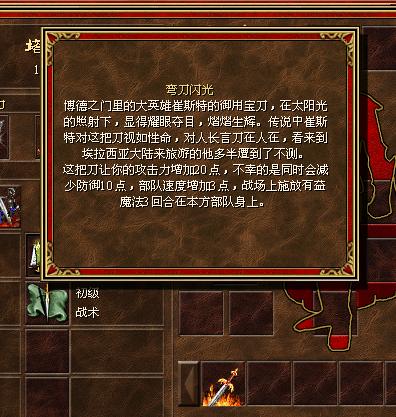 dao1.jpg