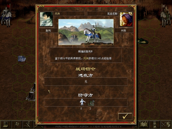 Snap12.jpg