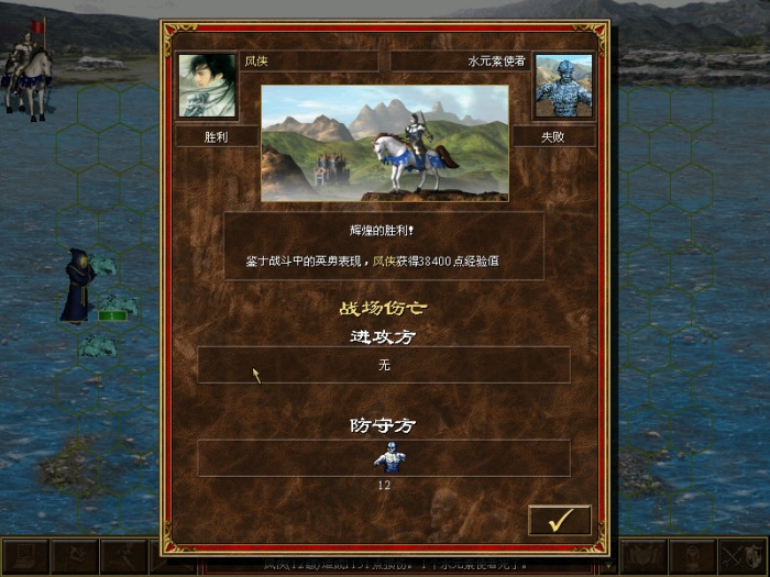 Snap9.jpg