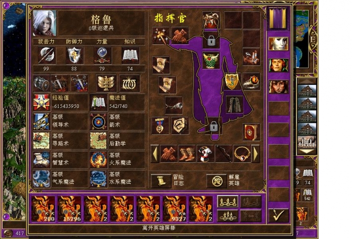 zero.jpg