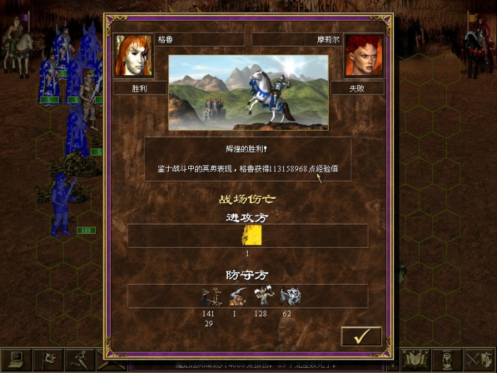 Snap14.jpg