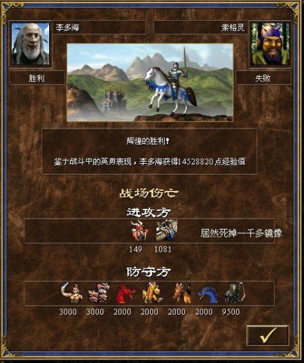 197.jpg