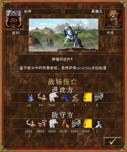 QQͼ20110830191418.png