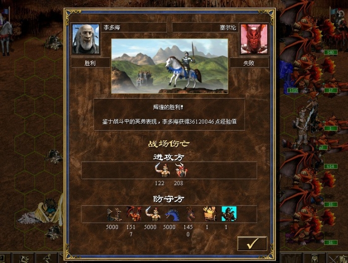 239.jpg
