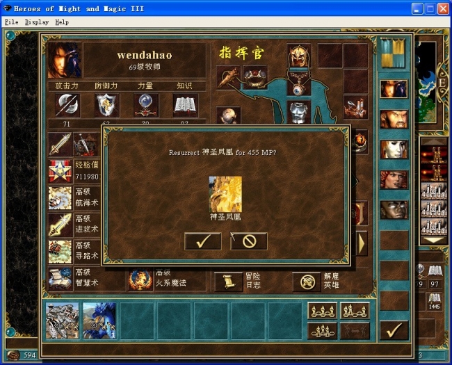 20-10.jpg