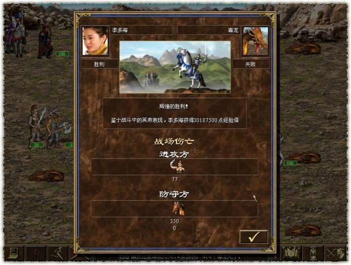 3.JPG
