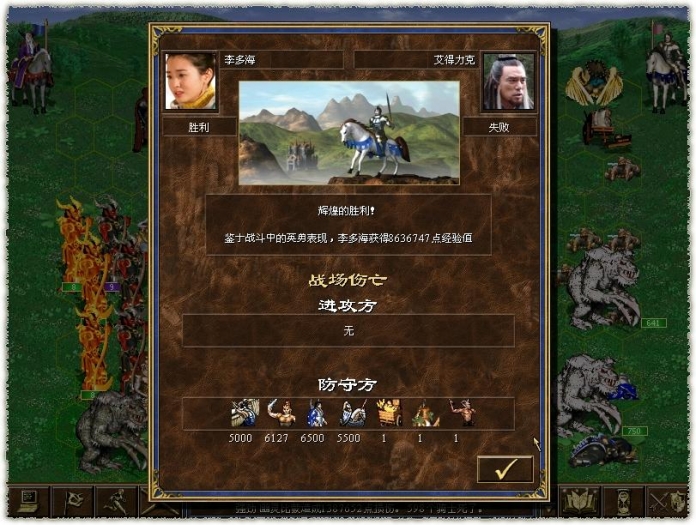 3.JPG