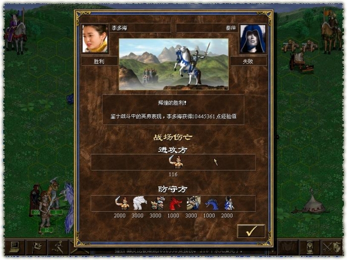̩7.JPG
