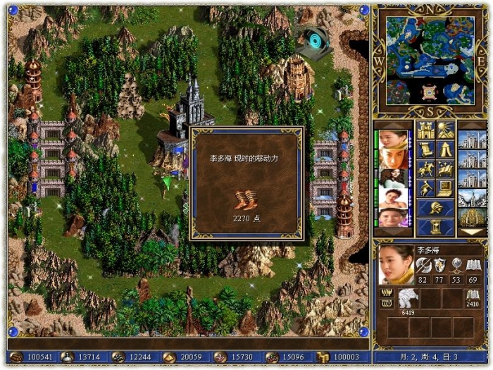 over.jpg