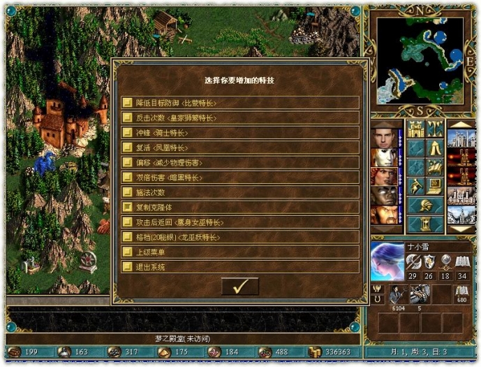 .JPG