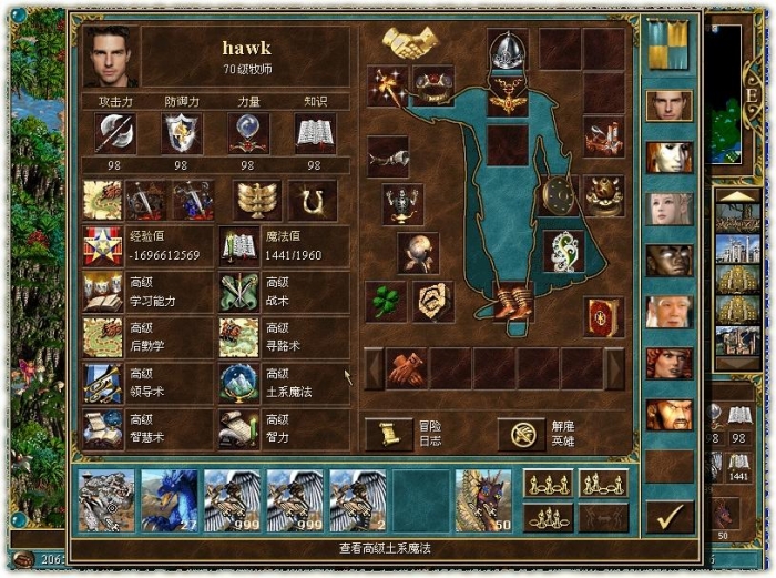 exp1.jpg