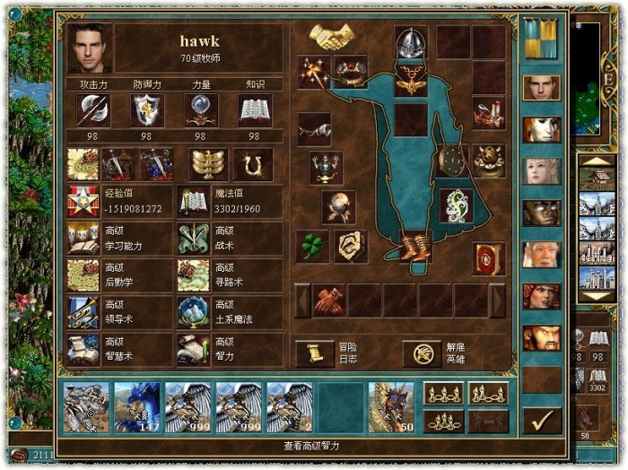 exp1.jpg