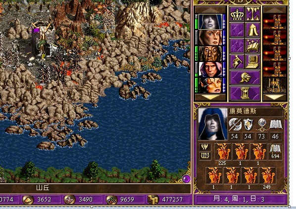 90386293.jpg