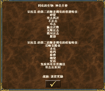 QQͼ20120525105949.png