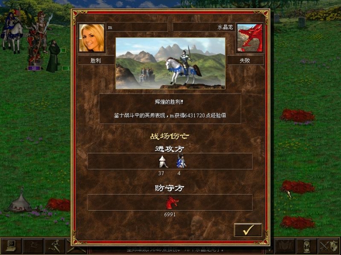 δ2.JPG