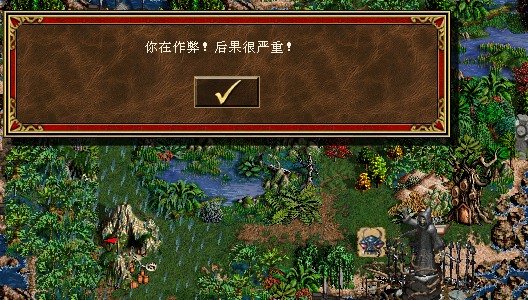 QQͼ20130108141346.jpg