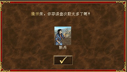 QQͼ20130108110348.jpg