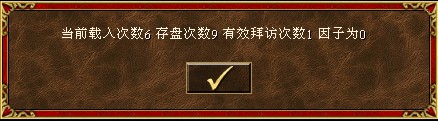 QQͼ20130108105008.jpg