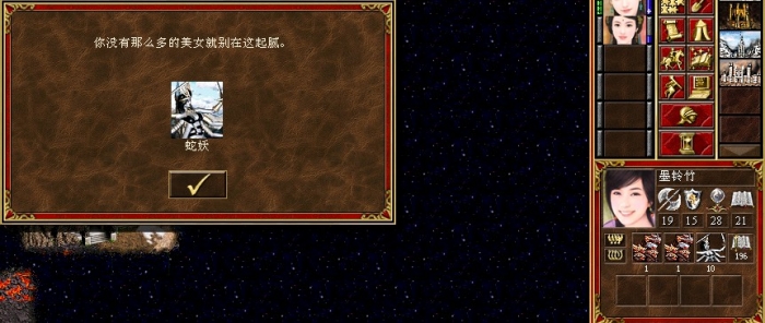 QQͼ20130115105816.jpg