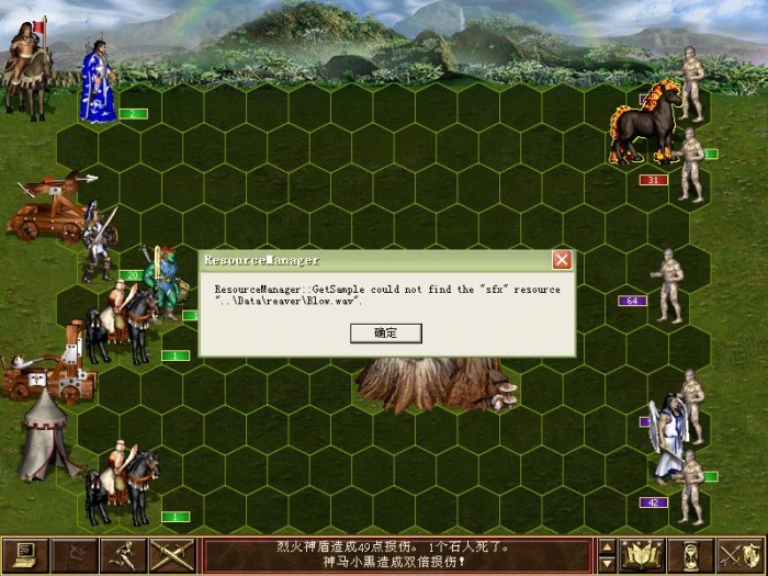 bug.jpg