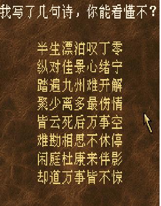 ɽ--֮.JPG