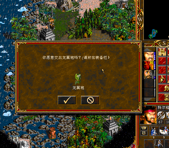 QQͼ20130205203404.gif