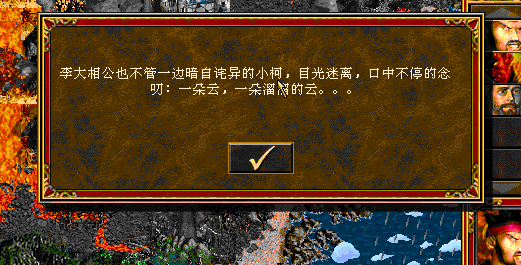 QQͼ20130206113530.gif