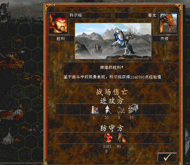 QQͼ20130206110431.gif