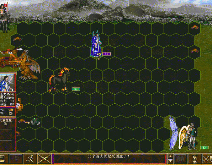 QQͼ20130206110358.gif