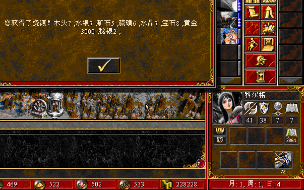 QQͼ20130301122814.gif