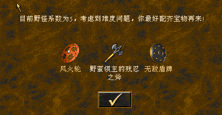 һֱĵ5.gif