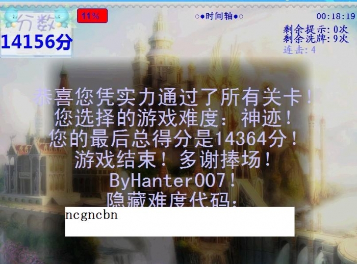 δ.jpg