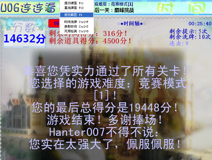 2.PNG
