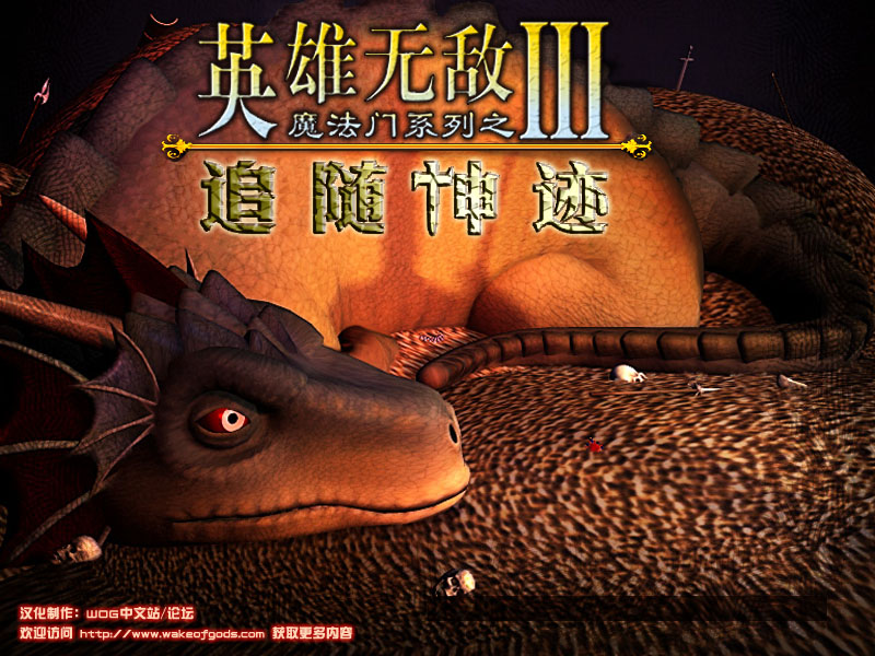 Zpic106.JPG