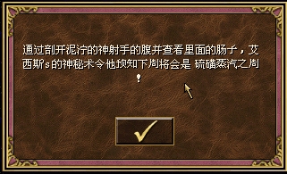 yhr.JPG