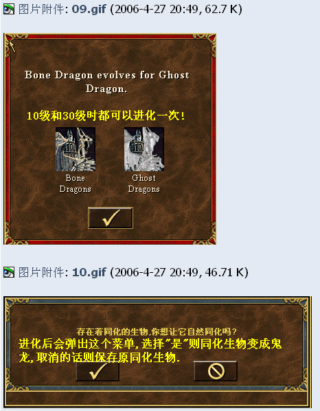 09-10.gif