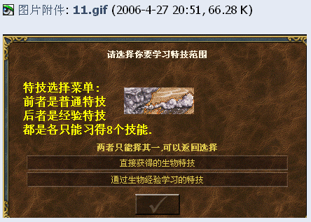 11.gif