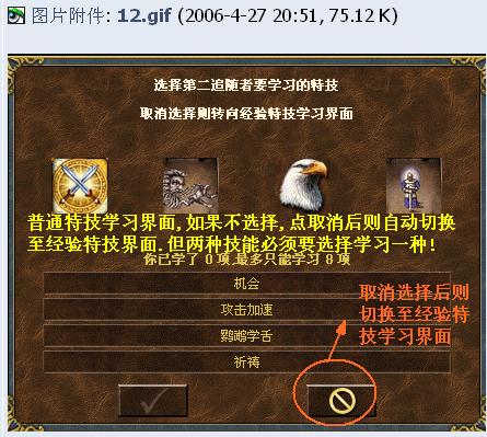 12.gif