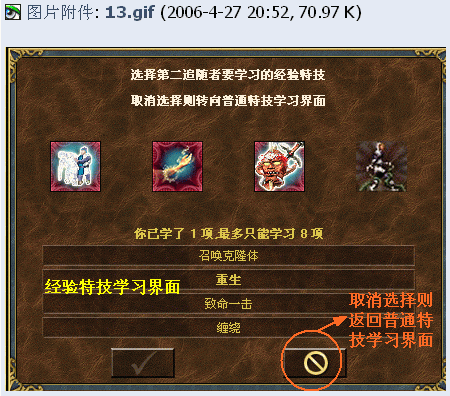 13.gif