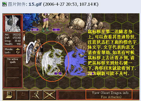 15.gif